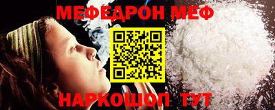 дмт Мариинск
