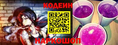 мефедрон VHQ Малоярославец