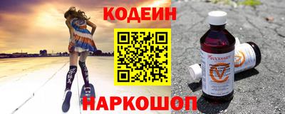 мефедрон VHQ Малоярославец