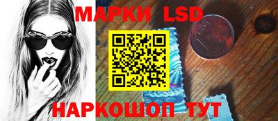 эйфоретик Малгобек