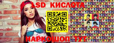 мефедрон VHQ Малоярославец