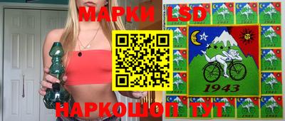 дмт Мариинск