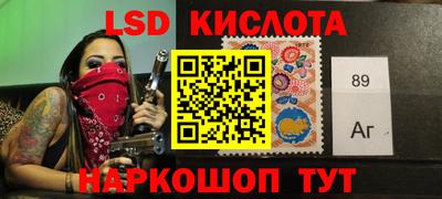 эйфоретик Малгобек