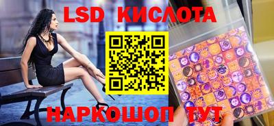 мефедрон VHQ Малоярославец