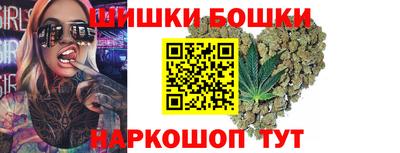 дмт Мариинск