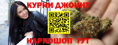эйфоретик Малгобек