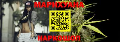 эйфоретик Малгобек