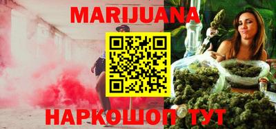 эйфоретик Малгобек