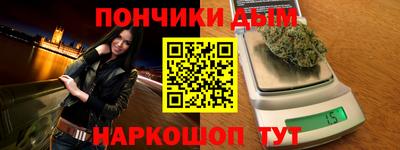 эйфоретик Малгобек