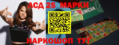 дмт Мариинск