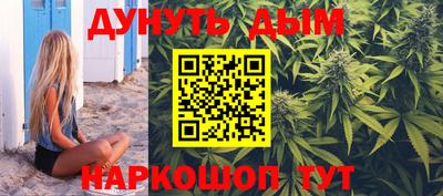 дмт Мариинск