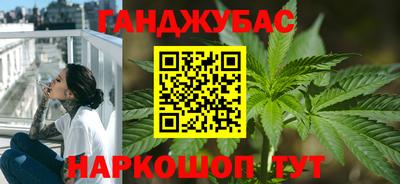 дмт Мариинск