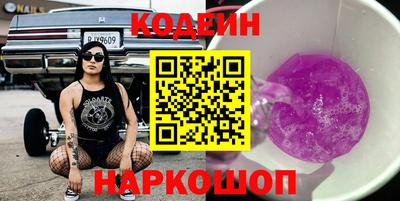 эйфоретик Малгобек