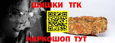эйфоретик Малгобек