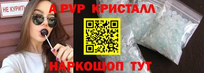 дмт Мариинск