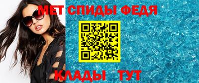 эйфоретик Малгобек
