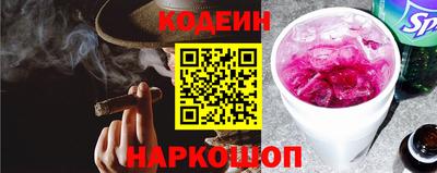 мефедрон VHQ Малоярославец