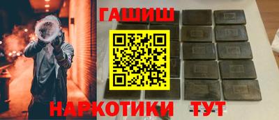 эйфоретик Малгобек