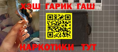дмт Мариинск
