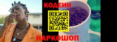 эйфоретик Малгобек