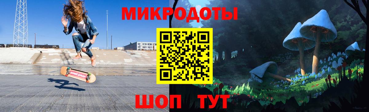 Галлюциногенные грибы Psilocybine cubensis  Галлюциногенные грибы MAGIC MUSHROOMS  Вход с VPN  Гай 